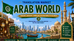 Middle East Translation Market: High Value, Limited Supply — Opportunity for Those Who Build the Right System