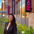 Dora 