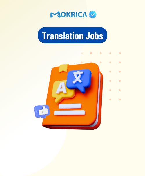 Translation Jobs